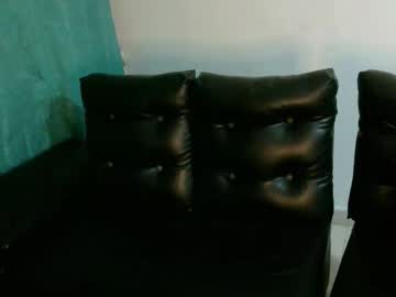 Sweettie_Demon December 17, 2025 Chaturbate stream image