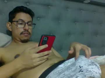 Angelmont30 December 17, 2025 Chaturbate stream image