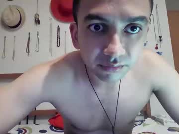 Chill_Out263 December 17, 2025 Chaturbate stream image