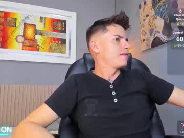 Joebranco December 17, 2025 Chaturbate stream image