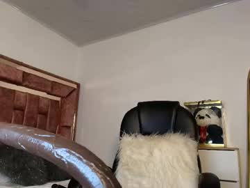 Opalo_Youns December 17, 2025 Chaturbate stream image
