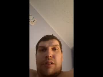 Freakycrazyduo December 17, 2025 Chaturbate stream image