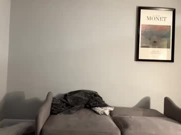 Inuk1999 December 17, 2025 Chaturbate stream image
