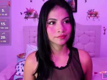 Mila_Rey25_ December 17, 2025 Chaturbate stream image