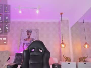 Serena___ December 17, 2025 Chaturbate stream image