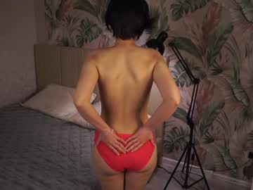 Allynstuddard December 17, 2025 Chaturbate stream image