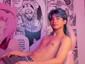 Angel_Yuhog December 17, 2025 Chaturbate stream image