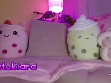 Datekiara December 17, 2025 Chaturbate stream image
