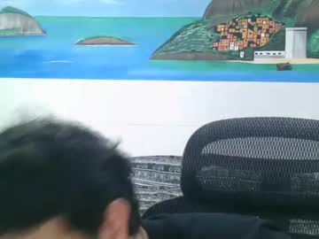 Folkrio December 17, 2025 Chaturbate stream image