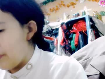 Han_Deus December 17, 2025 Chaturbate stream image