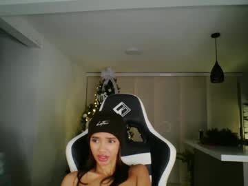 Leah_Cute3 December 17, 2025 Chaturbate stream image