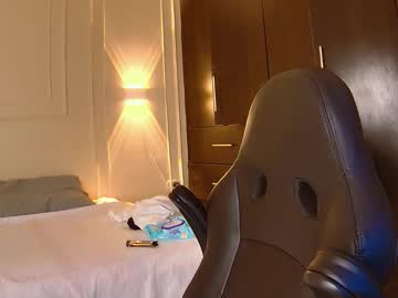 Rachell_Owen December 17, 2025 Chaturbate stream image