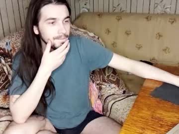 Yatocka December 17, 2025 Chaturbate stream image