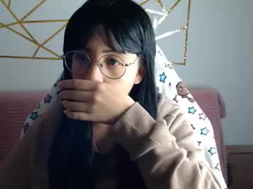 Amycosplay_99 December 17, 2025 Chaturbate stream image