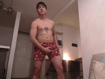 Bayron_77 December 17, 2025 Chaturbate stream image