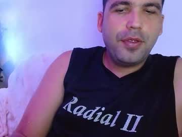 Geeklatin88 December 17, 2025 Chaturbate stream image
