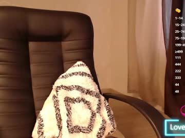 M_U_A_H December 17, 2025 Chaturbate stream image