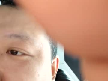Mcfuyu24582 December 17, 2025 Chaturbate stream image