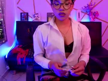 Rihana_Lombardi December 17, 2025 Chaturbate stream image