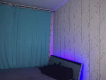 Hip_Hop_Baby December 17, 2025 Chaturbate stream image