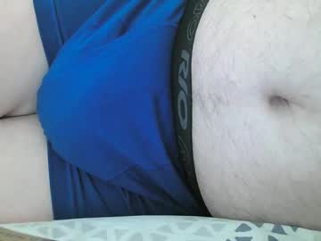 Marshy411 December 17, 2025 Chaturbate stream image