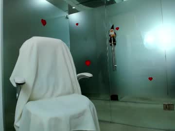 Missdominna December 17, 2025 Chaturbate stream image
