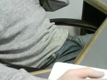 Rick_Olson December 17, 2025 Chaturbate stream image