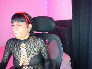 Sarapiink December 17, 2025 Chaturbate stream image