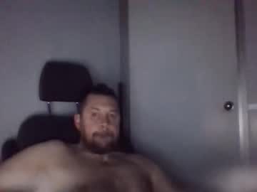 Sexoatope79 December 17, 2025 Chaturbate stream image