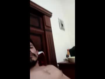 Ufamarufa December 17, 2025 Chaturbate stream image