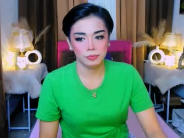 Urasian_Olivia1 December 17, 2025 Chaturbate stream image
