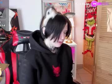 Ayakskalermons December 17, 2025 Chaturbate stream image