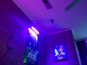 Chronicvibez December 17, 2025 Chaturbate stream image