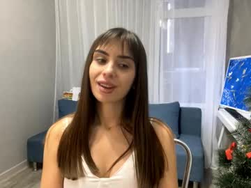 Germainedecker December 17, 2025 Chaturbate stream image
