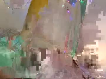 Corinnebijou December 17, 2025 Chaturbate stream image