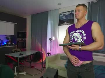 Georgearmwrestler December 17, 2025 Chaturbate stream image