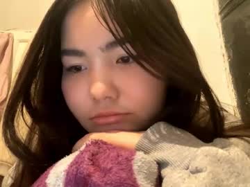 Nitadecember December 17, 2025 Chaturbate stream image