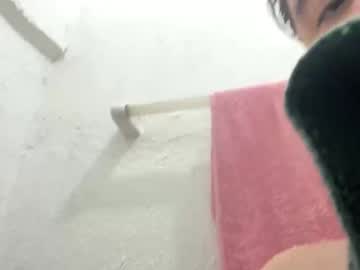Safadeenho0811 December 17, 2025 Chaturbate stream image