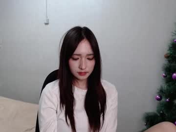 Gimoona18 December 17, 2025 Chaturbate stream image