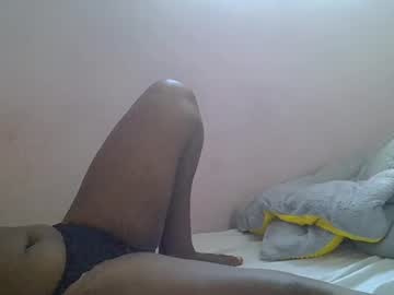 Bantubaby December 17, 2025 Chaturbate stream image