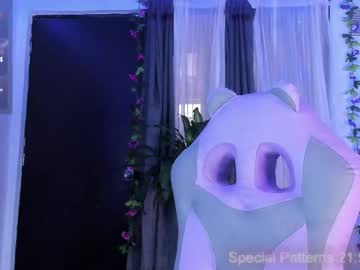 Danniela_Ferrer_V December 17, 2025 Chaturbate stream image