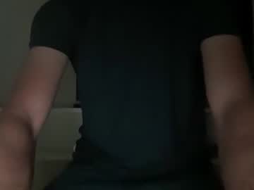 Duerythe2 December 17, 2025 Chaturbate stream image