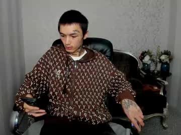 Ionarne December 17, 2025 Chaturbate stream image