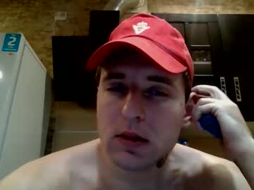 Johny_Hurdman27 December 17, 2025 Chaturbate stream image