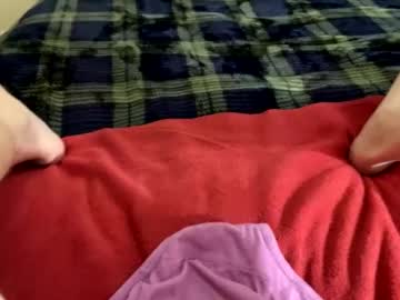 Mykittyneedsuu December 17, 2025 Chaturbate stream image