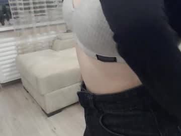Radyboonmee December 17, 2025 Chaturbate stream image
