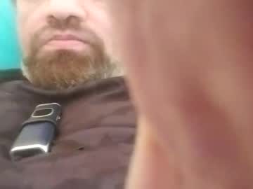 Waleeromance December 17, 2025 Chaturbate stream image