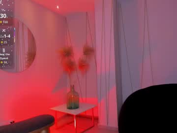 Alanacraft December 17, 2025 Chaturbate stream image