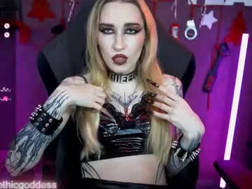 Amywhitenessxx December 17, 2025 Chaturbate stream image
