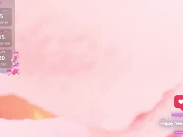 Dammmtry December 17, 2025 Chaturbate stream image